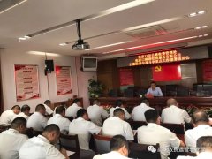 ���ҿ�·ͨ���M(f��i)��˾���_(k��i)���ߺڳ�������(zhu��n)�(xi��ng)����(zh��ng)���c(di��n)���������(hu��)